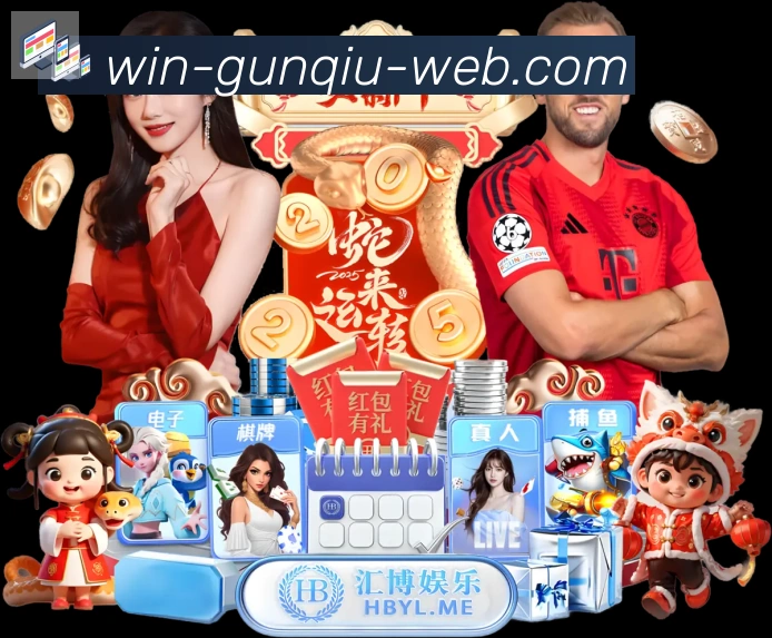 奖项4