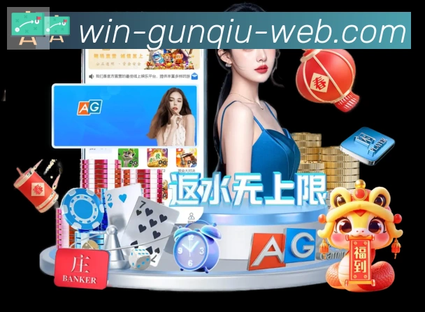 全球热力图